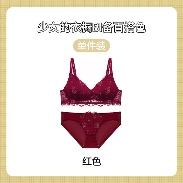 TZ%20Japanese%20Style%20Sweet%20Lace%20Vintage%20Rose%20Flower%20Underwear%20Women's%20Thin%20Push-Up%20No-Rings%20Comfortable%20Breathable%20Bra%20Set%20-%20Image%202