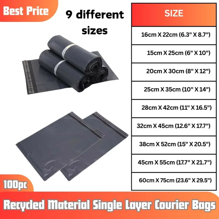 100pcs Economical Poly Mailer Gray Daraz Flyers Bundle of 100 Bags pack Thickness - 1.1mm packaging material Bags Plastic Poly Envelope Flyer Packs Postal Safe Mailing Bags Shipping packing Bags