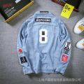 20242 Autumn New European and American Street Denim Jacket Men and Women Baggy Coat Korean Style Fashion Brand Couple Denim Jacket. 