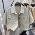 Korean Style Pink Denim Shirt Short Sleeve Jacket Women's Summer New Temperament High Waist Short Small Workwear Tops. 