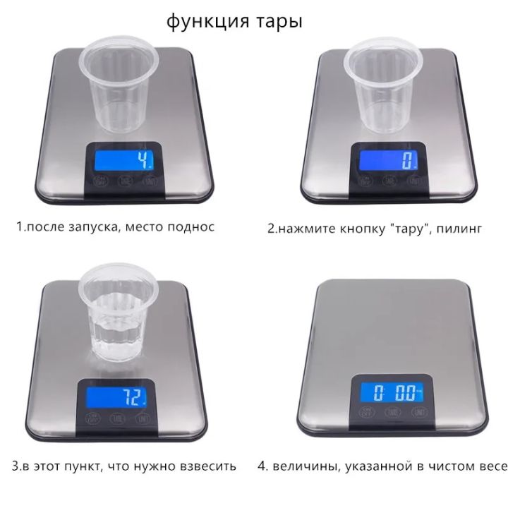 15KG%201g%20Digital%20Kitchen%20Scale%20Big%20Food%20Diet%20Weight%20Slim%20Stainless%20Steel%20Electronic%20Scales%20Touch%20Screen%20With%20Package%20-%20Image%204