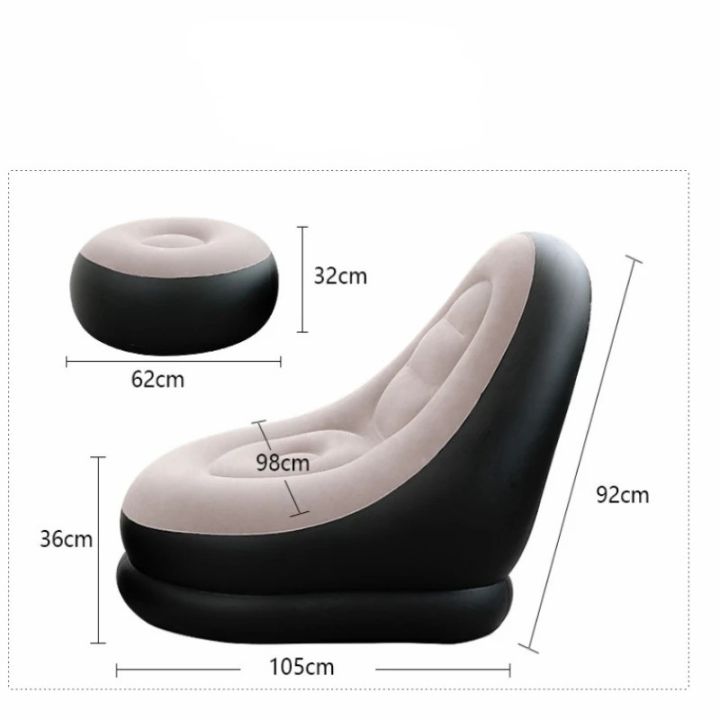 Inflatable Air Sofa with Foot Rest & Electric Pump