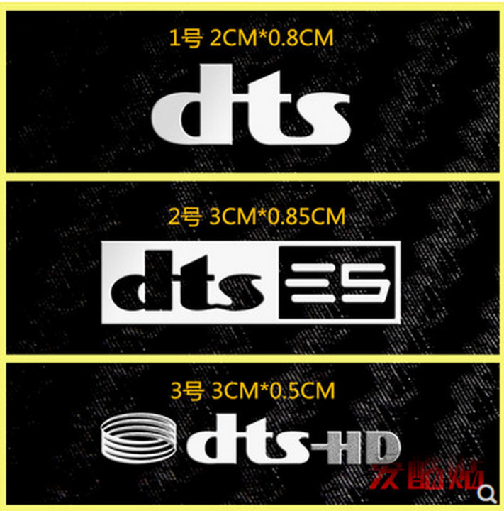 Hd Fever Hifi Logo Dts Surround 2 Pcs Logo Metal Sticker Audio Computer ...