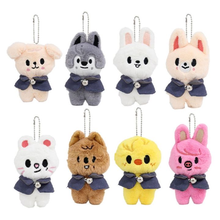 Leekno%20Fixture%20Keeping%20Plush%20Play%2010CM%20Kpop%20Cartoon%20Stuffed%20Animal%20Plush%20Doll%20Toy%20StrayKids%20JYP%20Fan%20w%20Hyunjin%20Keychain%20Pendant%20Gift%20-%20Image%203