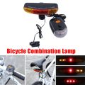 LED Bicycle Bike Turn Signal Directional Brake Light Lamp 8 sound Horn /XINGCHENG bicycle ligh. 