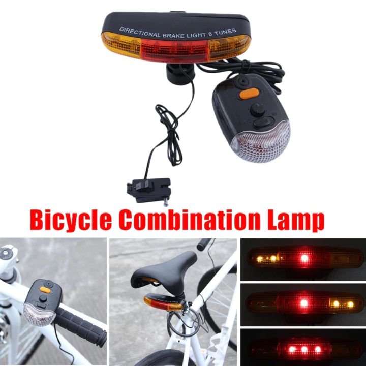 LED%20Bicycle%20Bike%20Turn%20Signal%20Directional%20Brake%20Light%20Lamp%208%20sound%20Horn%20/XINGCHENG%20bicycle%20ligh%20-%20Image%204