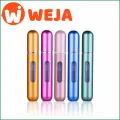 【WEJA】5ML/8ML Mini Small Perfume Refillable Bottle Portable Aluminum Atomizer Travel Refill Perfume Spray Bottle Cosmetic Container. 