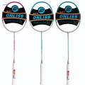 Badminton Racket Badminton Set with 6 Shuttlecocks Replacement Badminton Equipment Badminton Racquet for Beach Indoor Outdoor Exercise Games. 
