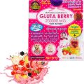 Gluta Berry 200000mg [gb2w] Drink Punch Whitxtning Skin Fast Action - Time to Glow your Skin. 