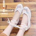 Shoes for Han Chinese Clothing Archaic Style Shoes Women's Lace-up Pure White Low Heel Invisible Elevated Embroidered Shoes Women's Ethnic Style Old Beijing Cloth Shoes Women. 