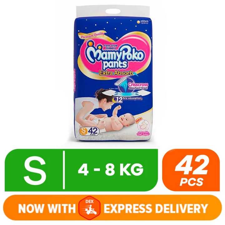 Mamypoko Pants Disposable Baby Diapers Small 42 Pcs