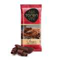 Toren Classic Compound Chocolate 55g. 