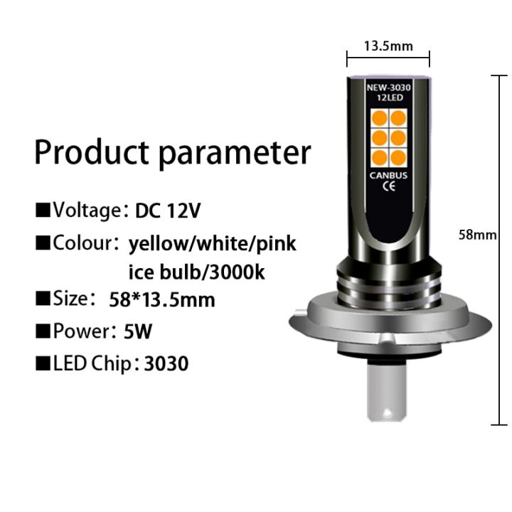 %E3%80%90Lemon%20green%20H7%E3%80%91%201pcs%20Car%20Led%20H7%20Auto%20LED%20Headlight%20Bulbs%206000K%20White%20Ice%20blue%20Yellow%20Lemon%20Fog%20Lamp%20Pink%20Running%20-%20Image%206