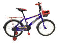 Lumala 20" BMX Kids Bicycle for Boys & Girls. 