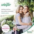 Whisper Ultra Clean Pads XL15 Sanitary Towels. 