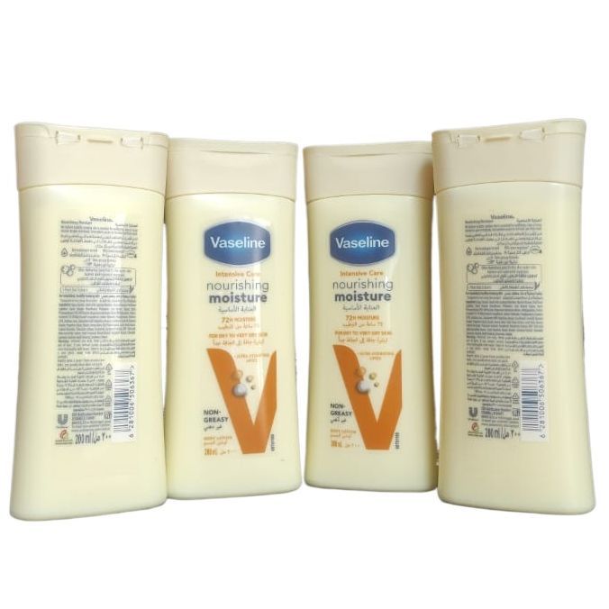 VASELINE Intensive Care Nourishing Moisture Vbln Very Dry Skin Body vaseline-intensive-care-nourishing-moisture-vbln-very-dry-skin-body