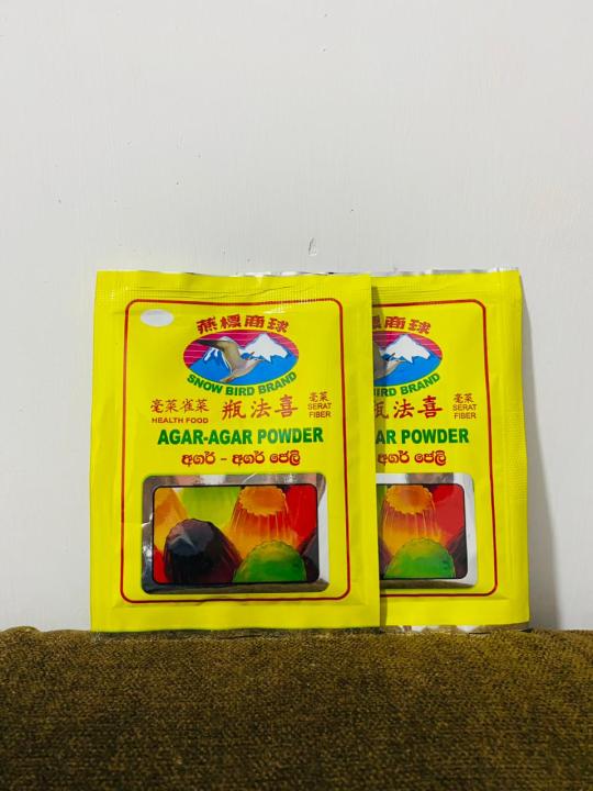 New Peacock Agar-Agar Powder 12G (White)