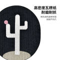 Deku Cat Scratch Board Nest Vertical Scratching Board Hanging Wall Sticker Anti-Scratch Anti-Chip Integrated Claw-like Plate Wear-Resistant Pet Toy. 