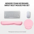 Memory foam keyboard wrist guard mouse pad uit grey. 