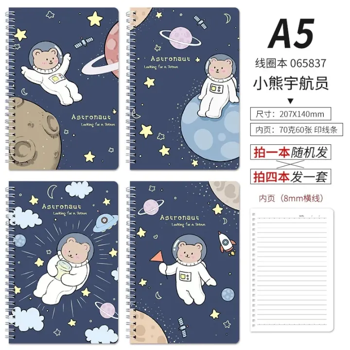 %E3%80%90HOT%E3%80%91%20A5%201Pcs%20Binder%20Spiral%20Coil%20Book%20Cute%20Cartoon%2060Sheet%20Thicken%20Notepad%20Notebook%20Student%20Learning%20Korean%20Stationery%20School%20Supplies%20-%20Image%207