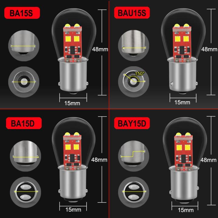 %E3%80%90Yellow%201157%201pcs%20BA15S%20Bulb%201157%20BAY15D%20P21/5W%20Led%206SMD%20S35%20Chips%20BA15D%20BAU15S%20Car%20Turn%20Signal%20Light%20lamps%2012V%20-%20Image%205