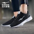 Hongxing Erke Men's Shoes Sneakers Men2023Autumn New Mesh Breathable Shoes Casual Shoes Running Shoes Women's Shoes. 