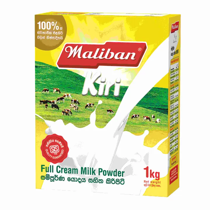 Maliban Kiri Full Cream Milk Powder 1Kg Shelf