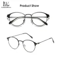 LouisWill Glasses Fashion Sunglasses Photochromic Auto Color Changing Sunglasses UV Protection Sunglasses Anti Blue Ray Driving Glasses Dual-Use HD Reading Glasses for Man and Woman. 