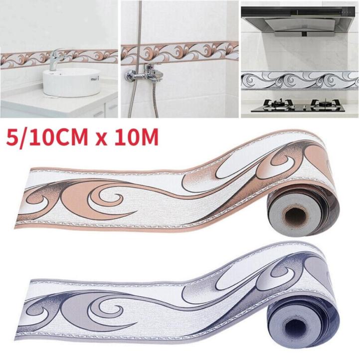 Wall Border Sticker wall Sticker wallpaper