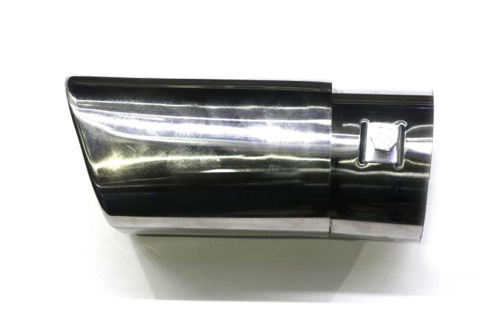 Universal Muffler - Medium