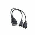 UnVug USB 4K Micro Port OTG Power Cable Adapter for Fire TV Stick Amazon Firestick. 