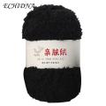 ECHIDNA Coral Velvet Yarn Non-shedding Handmade Bag Chenille Yarn. 