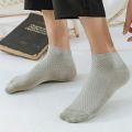1/5Pairs Men Short Socks Bamboo Fiber High Quality Crew Ankle Casual Business Breathable Soft Compression Low-Cut Socks for Male. 