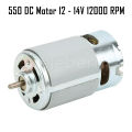 550 DC Motor 12V 12000 RPM High Speed Low Noise RS550 Electrical Motor for DIY Toys Power Tools. 