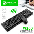 LEMEIDE W200 Wireless Keyboard and Mouse Set Suspension Mechanical Keyboard Feel USB Receiver Business Office Key and Mouse. 