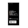 Huawei Honor Holly U19 Mobile Phone Battery. 