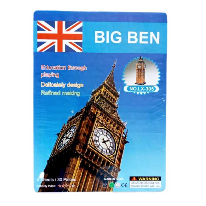 DIY%203D%20Puzzle%20for%20Kids%20-%20Multiple%20Designs%204%20Sheets%20-%20Educational%20Toys%20for%20Kids%20Boys%20Girls%20-%20Image%203