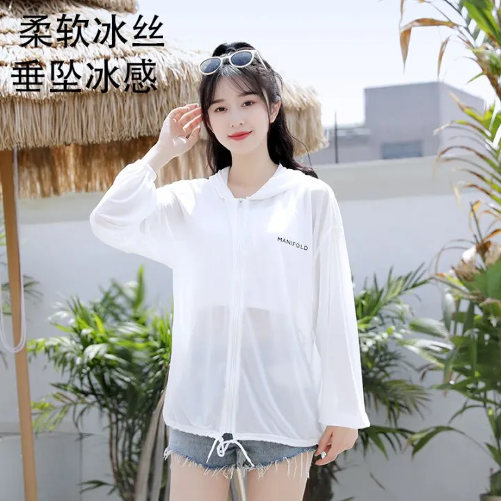 Ice%20Silk%20Sun%20Protection%20Shirt%20Women%202024%20Summer%20New%20Long%20Sleeve%20Thin%20Coat%20Air%20Conditioning%20Blouse%20Loose%20Internet%20Hot%20Sun%20Protection%20Clothing%20-%20Image%205