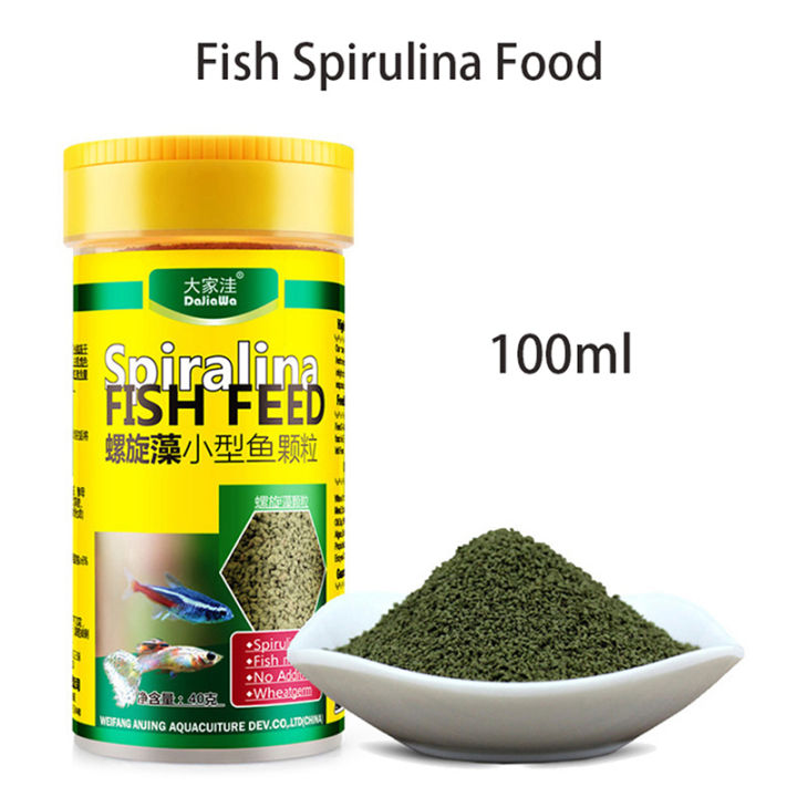 Spirulina Food Tropical Fish Nutrition For Aquarium Fish Tank Color ...