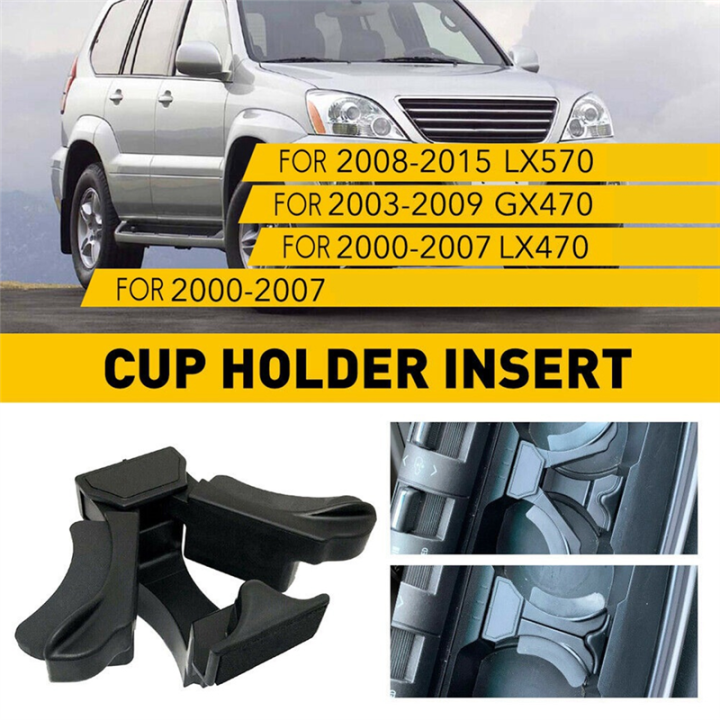 55633-60050%20Cup%20Holder%20Insert%20Divider%20Car%20Cup%20Holder%20Insert%20Divider%20for%20Toyota%20Lexus%20LX570%20LX470%20GX470%20-%20Image%204