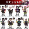 【Cheap】Compatible with LEGO Demon Slayer Figures: Tanjiro Kamado, Nezuko, Butterfly Ninja, Infinity Train Building Blocks Toys. 