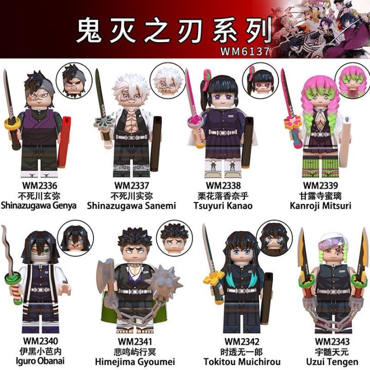 %E3%80%90Cheap%E3%80%91Compatible%20with%20LEGO%20Demon%20Slayer%20Figures:%20Tanjiro%20Kamado,%20Nezuko,%20Butterfly%20Ninja,%20Infinity%20Train%20Building%20Blocks%20Toys%20-%20Image%205