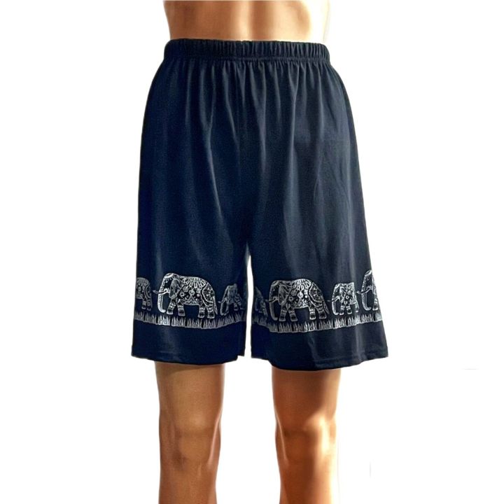 Elephant Print Ladies Short