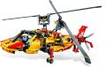 Jisi 2 in 1 Helicopter (3357) Tech Bricks/Block Set (1056+ Pieces). 