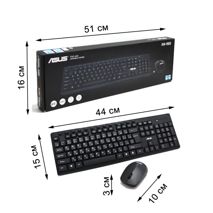 Asus%20Wireless%20Keyboard%20And%20Mouse%20Combo%20Full%20Size%20KM-9800%20-%20Image%203