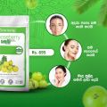 Gooseberry Drink 80g. 