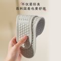 Men's and Women's Foot Print Tribe Sweat-Absorbent Breathable Station Not Tired Summer Deodorant Fragrance Long Sweat Feet Insole Soft Bottom Comfortable Sports. 