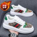 Winter Warm Fleece-Lined Men's Casual Shoes Height Increasing Mcqueen Sneakers White Shoes Fashion Trendy Men's Shoes. 