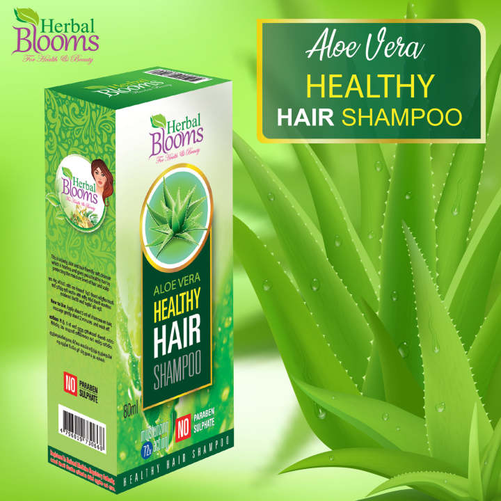 Herbal%20Blooms%20Aloe%20Vera%20Healthy%20Hair%20Shampoo%2080%20ml%20-%20Image%202