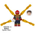 【NextGenGadgets】Compatible with LEGO Super Avengers Iron War Machine Assembled Minifigures Building Blocks Toys. 